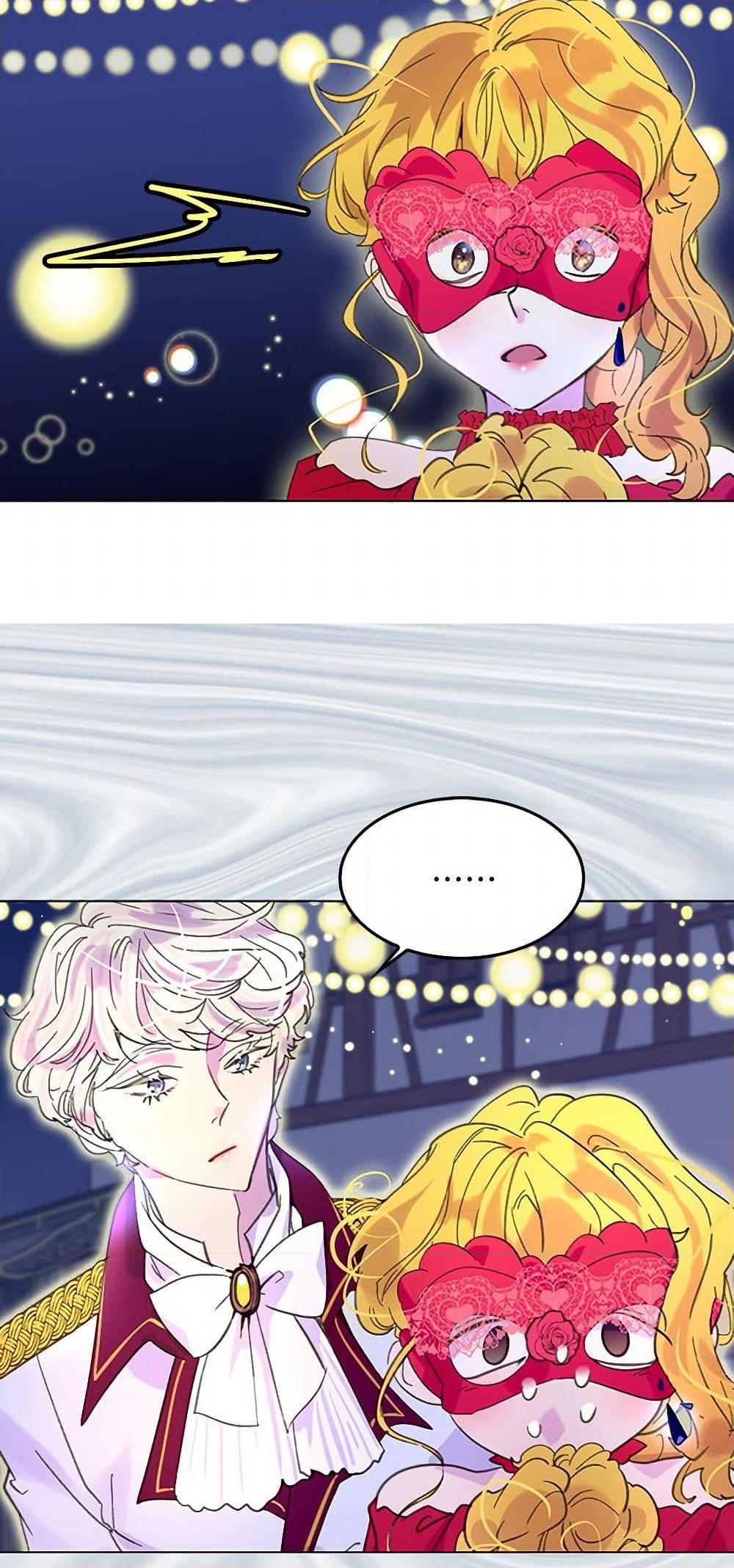 Manga-lc-com อ่านมังงะ อ่านการ์ตูน ออนไลน์ ฟรี Miss Not-So Sidekick ตอนที่ 1 2 3 4 5 6 7 8 9 10 11 12 13 14 ฟรี ไม่มีโฆษณา Manga-lc - อ่าน มังงะ อ่าน การ์ตูน ออนไลน์ อ่านมังงะ ฟรี