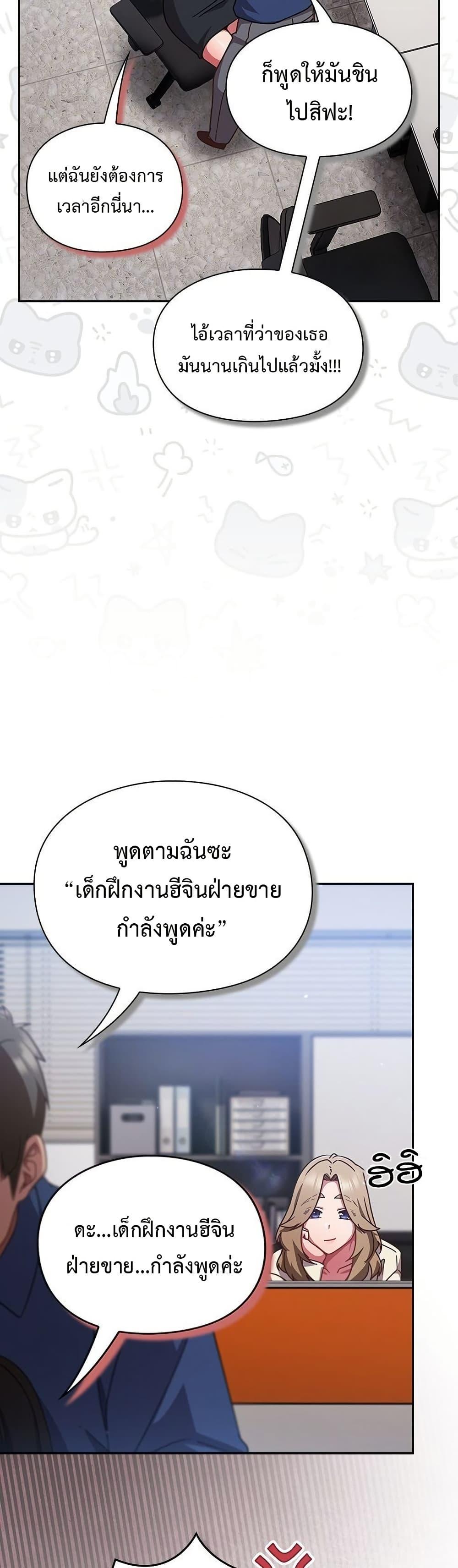 Doujin-Lc- อ่าน โดจิน มังฮวา เกาหลี ญี่ปุ่น จีน แปลไทย Let’s Play Hooky ตอนที่ 1 2 3 4 5 6 7 8 9 10 11 12 13 14 ฟรี ไม่มีโฆษณา อ่าน โดจิน Manhwa เกาหลี ญี่ปุ่น จีน เรามีครบ คัดมาให้เน้นๆ โดจิน 18+ รับประกันความฟินโดย  Doujin Lc