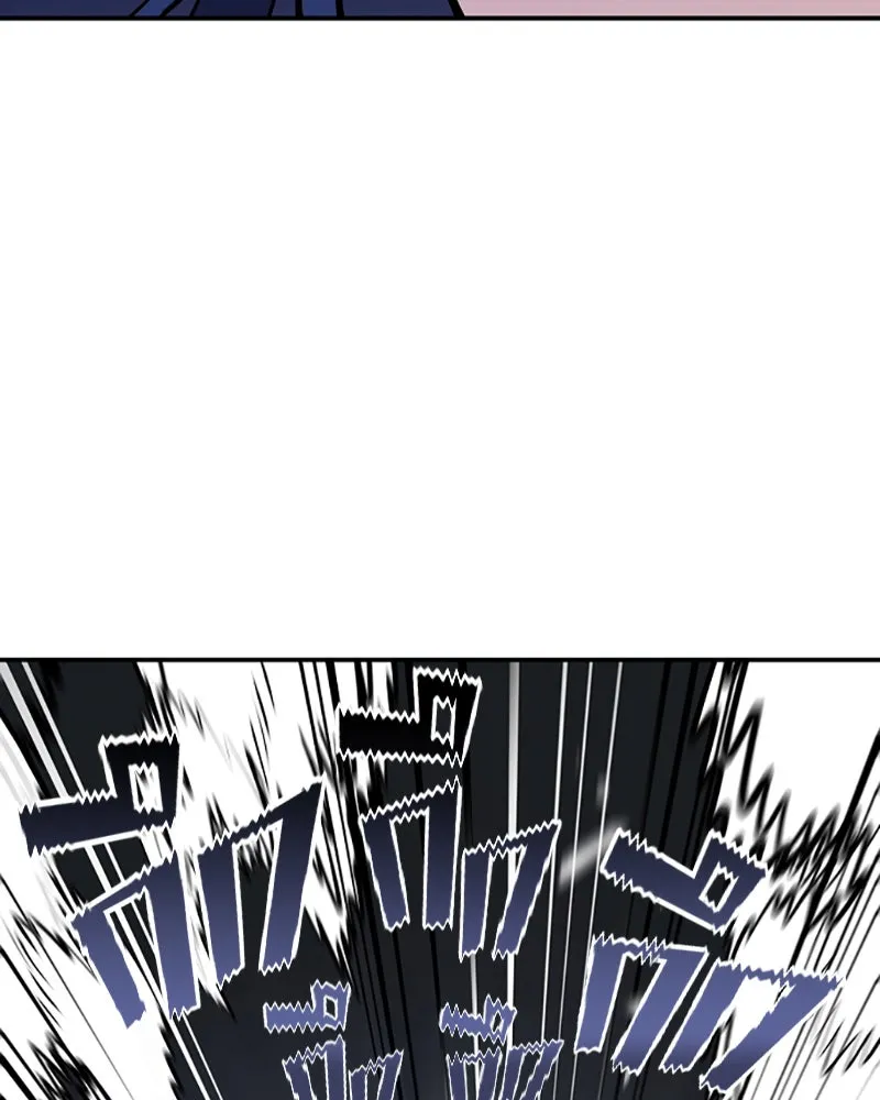 Player ตอนที่ 38 รูปที่ 76