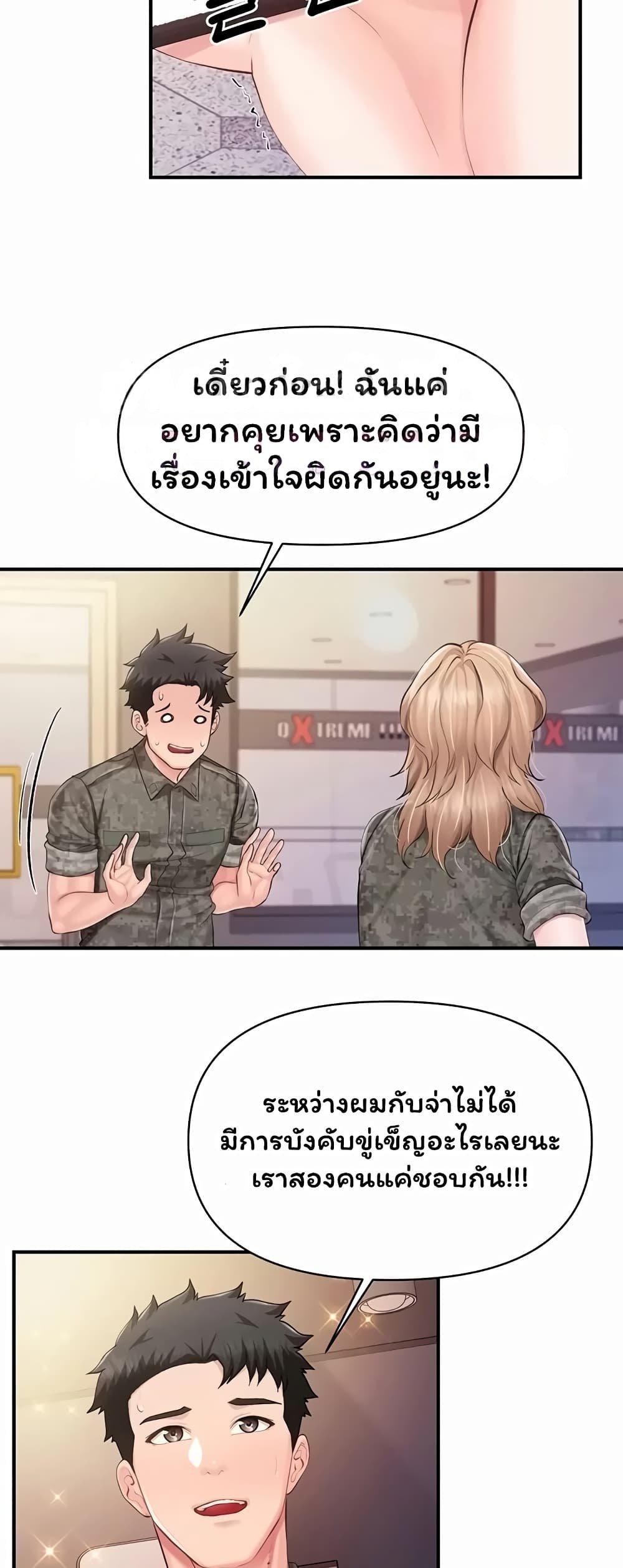 Doujin-Lc- อ่าน โดจิน มังฮวา เกาหลี ญี่ปุ่น จีน แปลไทย I am The Only ตอนที่ 1 2 3 4 5 6 7 8 9 10 11 12 13 14 ฟรี ไม่มีโฆษณา อ่าน โดจิน Manhwa เกาหลี ญี่ปุ่น จีน เรามีครบ คัดมาให้เน้นๆ โดจิน 18+ รับประกันความฟินโดย  Doujin Lc