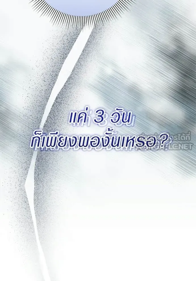 Doujin-Lc- อ่าน โดจิน มังฮวา เกาหลี ญี่ปุ่น จีน แปลไทย 68 ตอนที่ 1 2 3 4 5 6 7 8 9 10 11 12 13 14 ฟรี ไม่มีโฆษณา อ่าน โดจิน Manhwa เกาหลี ญี่ปุ่น จีน เรามีครบ คัดมาให้เน้นๆ โดจิน 18+ รับประกันความฟินโดย  Doujin Lc