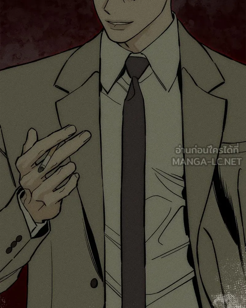 บุปผารุ่มราคะ ตอนที่ 52 รูปที่ 165