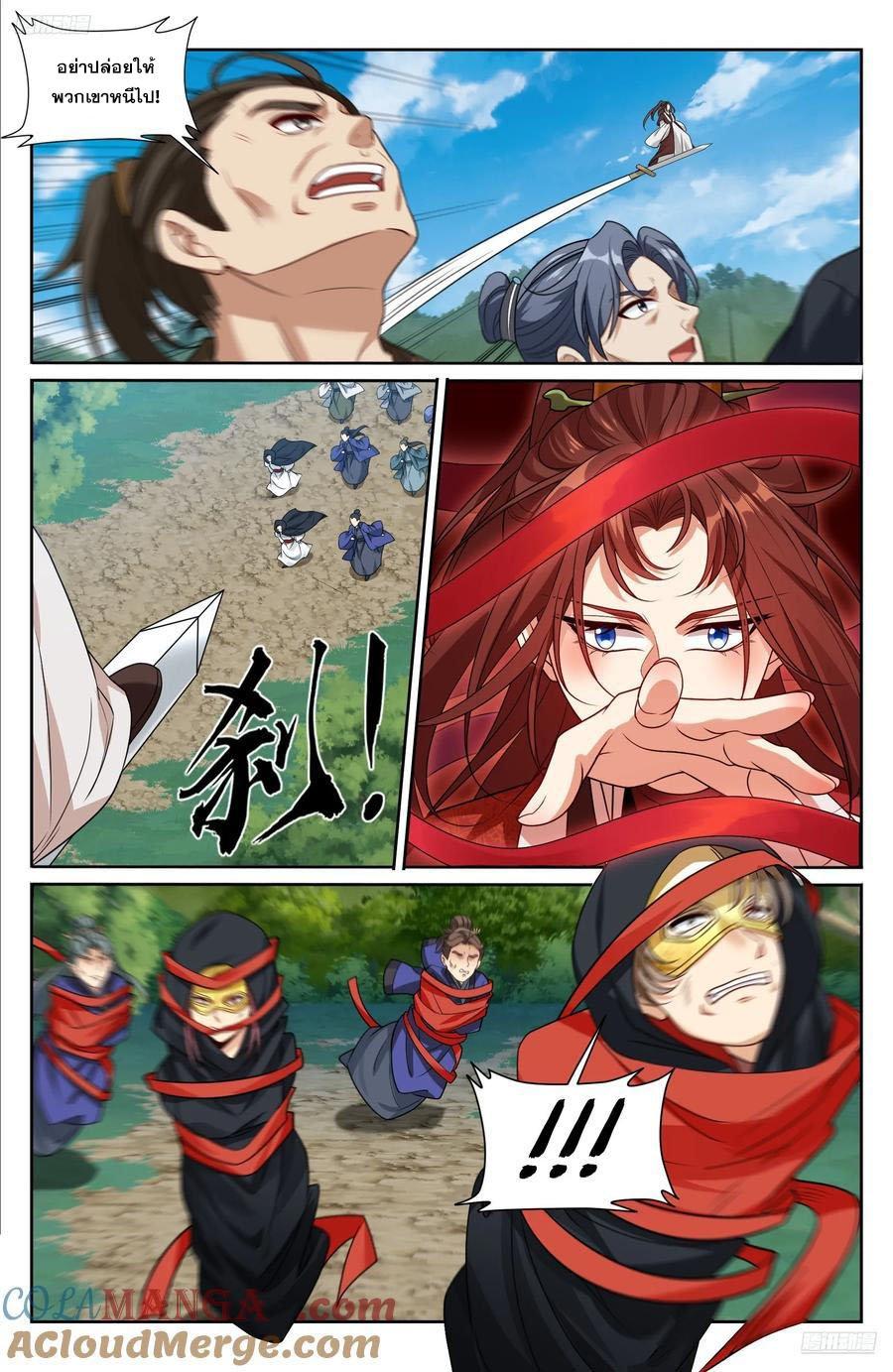 Manga-lc-com อ่านมังงะ อ่านการ์ตูน ออนไลน์ ฟรี Nightwatcher ตอนที่ 1 2 3 4 5 6 7 8 9 10 11 12 13 14 ฟรี ไม่มีโฆษณา Manga-lc - อ่าน มังงะ อ่าน การ์ตูน ออนไลน์ อ่านมังงะ ฟรี