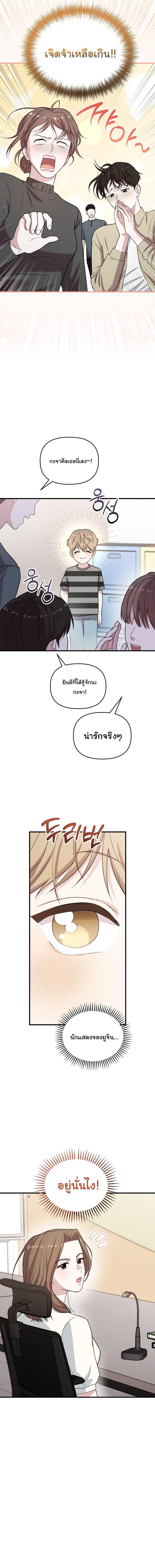 Manga-lc-com อ่านมังงะ อ่านการ์ตูน ออนไลน์ ฟรี Face Genius  0-Year-Old Top Star ตอนที่ 1 2 3 4 5 6 7 8 9 10 11 12 13 14 ฟรี ไม่มีโฆษณา Manga-lc - อ่าน มังงะ อ่าน การ์ตูน ออนไลน์ อ่านมังงะ ฟรี