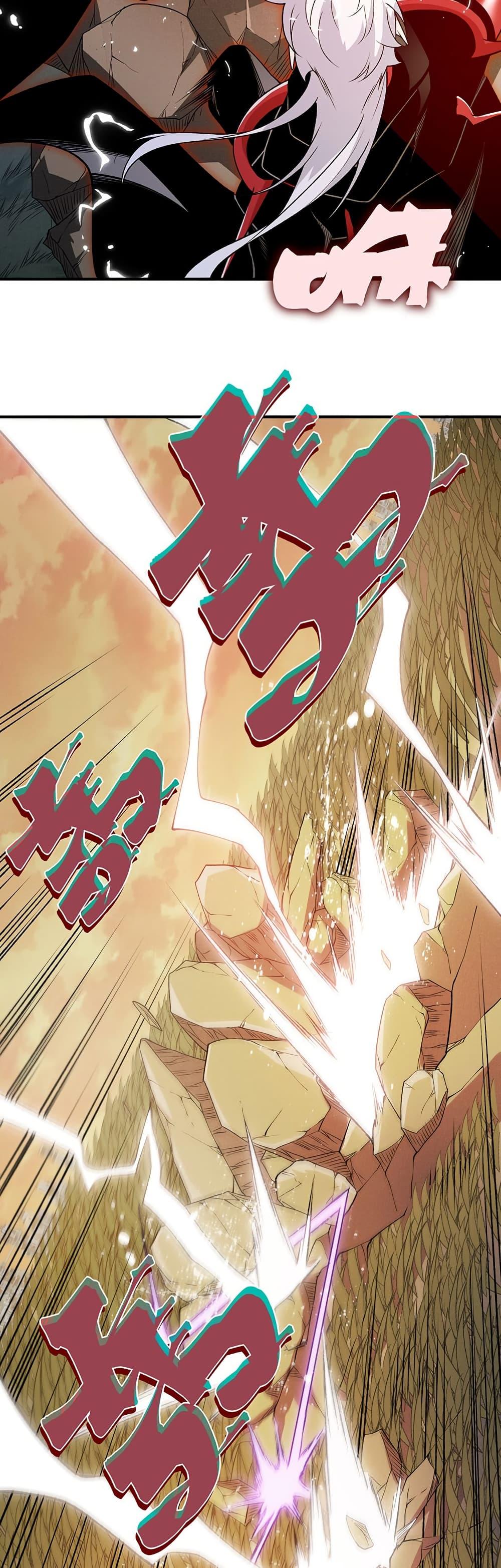 Manga-lc-com อ่านมังงะ อ่านการ์ตูน ออนไลน์ ฟรี Demonic Evolution ตอนที่ 1 2 3 4 5 6 7 8 9 10 11 12 13 14 ฟรี ไม่มีโฆษณา Manga-lc - อ่าน มังงะ อ่าน การ์ตูน ออนไลน์ อ่านมังงะ ฟรี