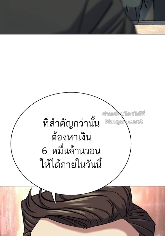 Doujin-Lc- อ่าน โดจิน มังฮวา เกาหลี ญี่ปุ่น จีน แปลไทย Reborn Rich ตอนที่ 1 2 3 4 5 6 7 8 9 10 11 12 13 14 ฟรี ไม่มีโฆษณา อ่าน โดจิน Manhwa เกาหลี ญี่ปุ่น จีน เรามีครบ คัดมาให้เน้นๆ โดจิน 18+ รับประกันความฟินโดย Doujin Lc