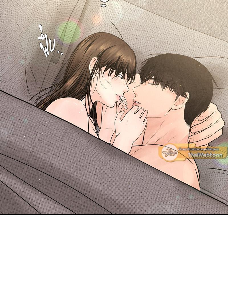 Doujin-Lc- อ่าน โดจิน มังฮวา เกาหลี ญี่ปุ่น จีน แปลไทย Payment for the Ride ตอนที่ 1 2 3 4 5 6 7 8 9 10 11 12 13 14 ฟรี ไม่มีโฆษณา อ่าน โดจิน Manhwa เกาหลี ญี่ปุ่น จีน เรามีครบ คัดมาให้เน้นๆ โดจิน 18+ รับประกันความฟินโดย  Doujin Lc