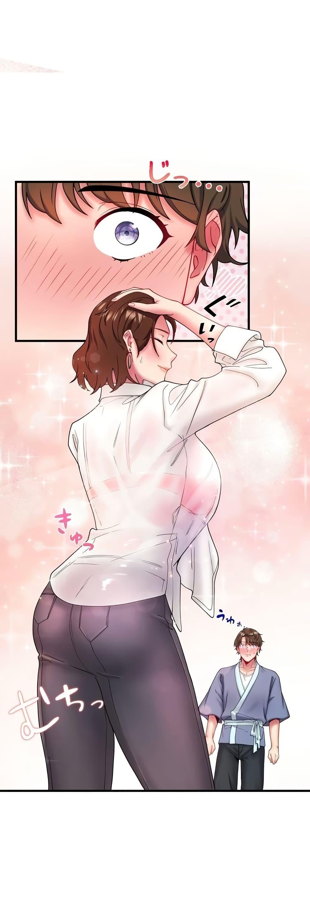 Doujin-Lc- อ่าน โดจิน มังฮวา เกาหลี ญี่ปุ่น จีน แปลไทย Secret Hot Spring ตอนที่ 1 2 3 4 5 6 7 8 9 10 11 12 13 14 ฟรี ไม่มีโฆษณา อ่าน โดจิน Manhwa เกาหลี ญี่ปุ่น จีน เรามีครบ คัดมาให้เน้นๆ โดจิน 18+ รับประกันความฟินโดย  Doujin Lc