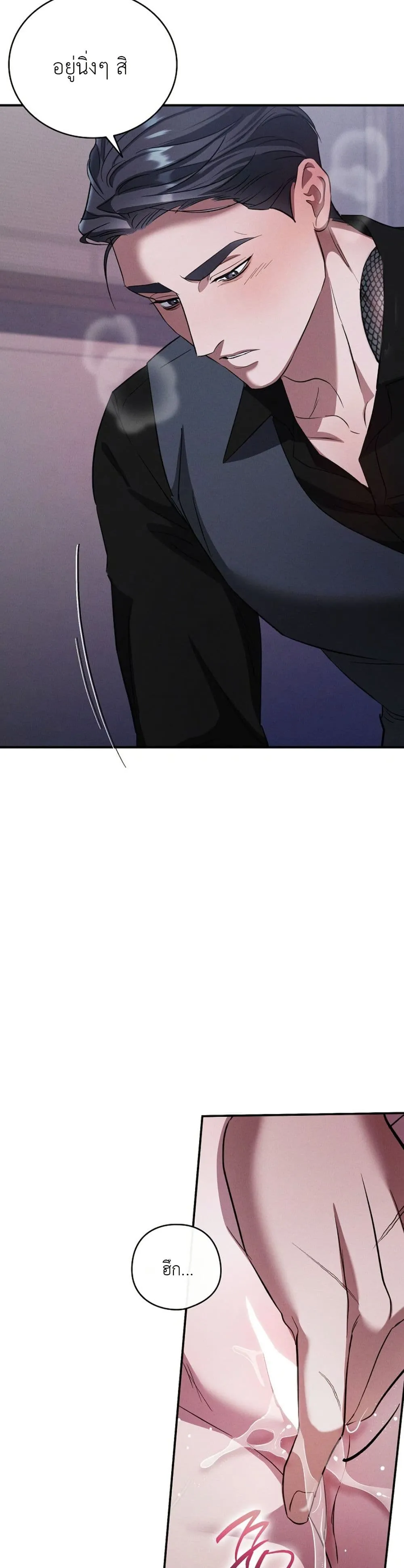 Manga-lc-com อ่านมังงะ อ่านการ์ตูน ออนไลน์ ฟรี Bastard Uncle ตอนที่ 1 2 3 4 5 6 7 8 9 10 11 12 13 14 ฟรี ไม่มีโฆษณา Manga-lc - อ่าน มังงะ อ่าน การ์ตูน ออนไลน์ อ่านมังงะ ฟรี