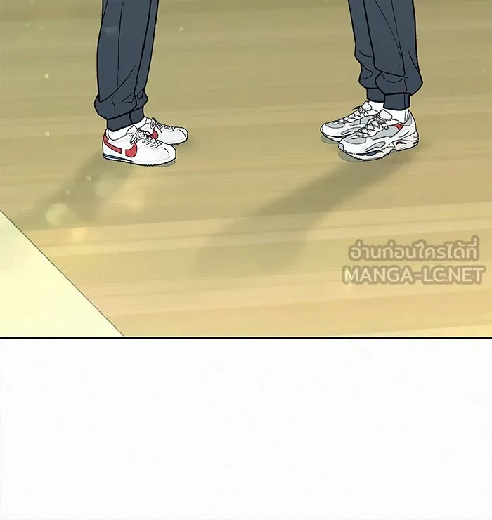 ปฏิบัติการรักวุ่นหัวใจ ตอนที่ 4 รูปที่ 108