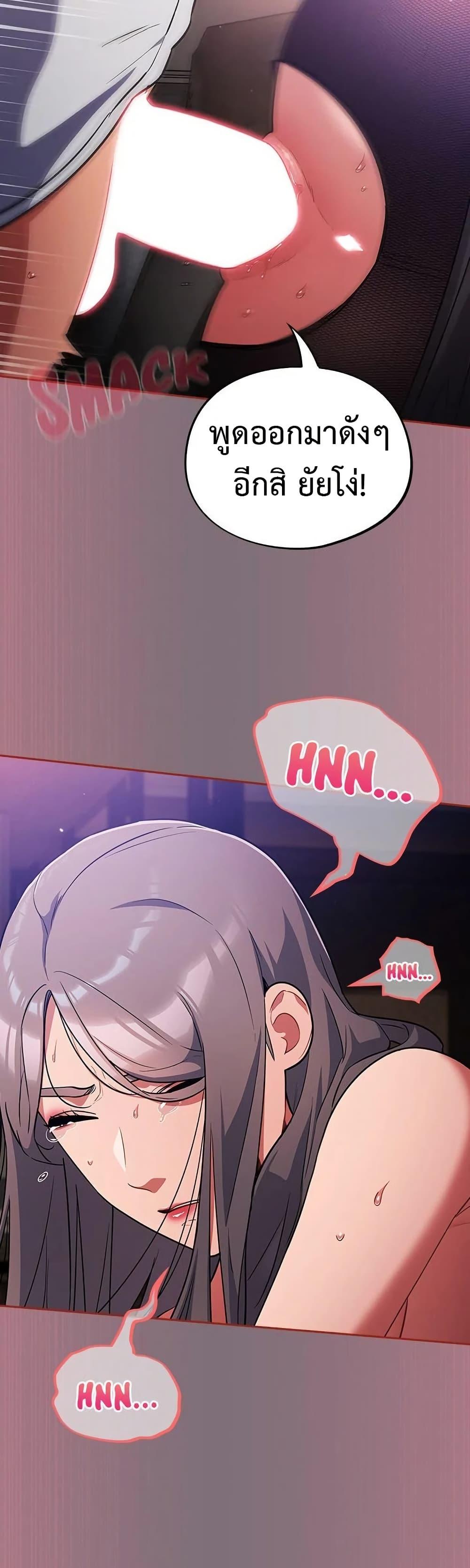 Doujin-Lc- อ่าน โดจิน มังฮวา เกาหลี ญี่ปุ่น จีน แปลไทย Idiot Virus ตอนที่ 1 2 3 4 5 6 7 8 9 10 11 12 13 14 ฟรี ไม่มีโฆษณา อ่าน โดจิน Manhwa เกาหลี ญี่ปุ่น จีน เรามีครบ คัดมาให้เน้นๆ โดจิน 18+ รับประกันความฟินโดย  Doujin Lc