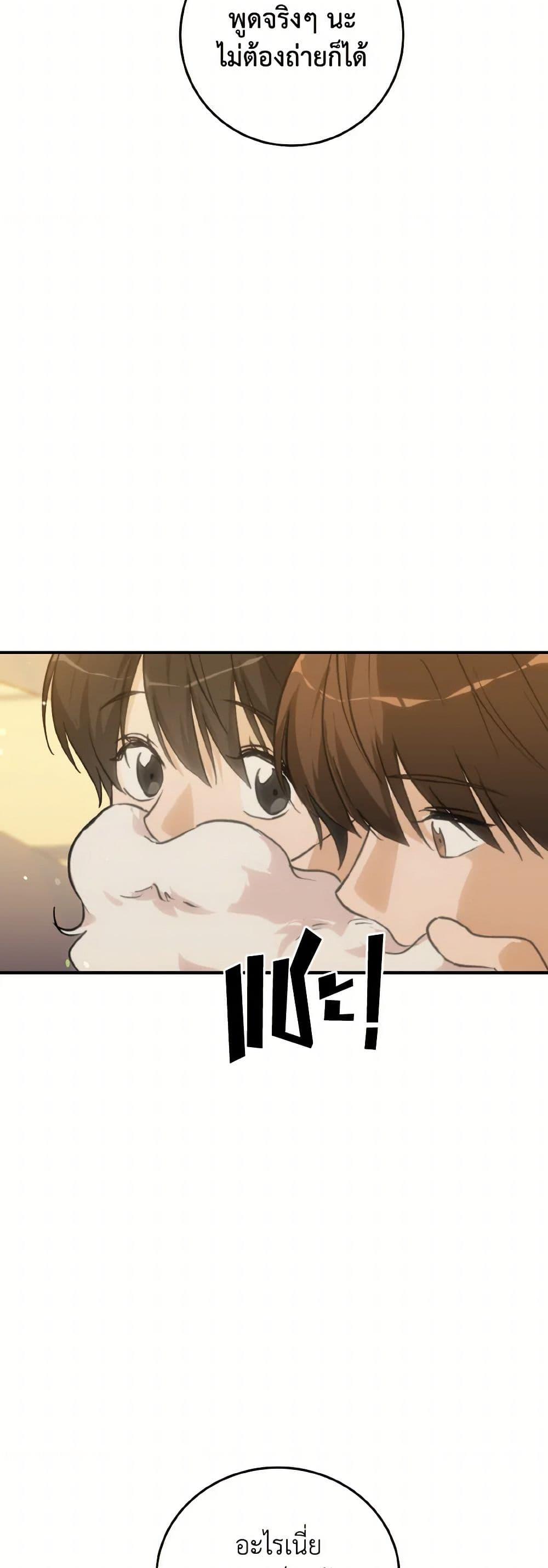 Manga-lc-com อ่านมังงะ อ่านการ์ตูน ออนไลน์ ฟรี Lovely Runner ตอนที่ 1 2 3 4 5 6 7 8 9 10 11 12 13 14 ฟรี ไม่มีโฆษณา Manga-lc - อ่าน มังงะ อ่าน การ์ตูน ออนไลน์ อ่านมังงะ ฟรี