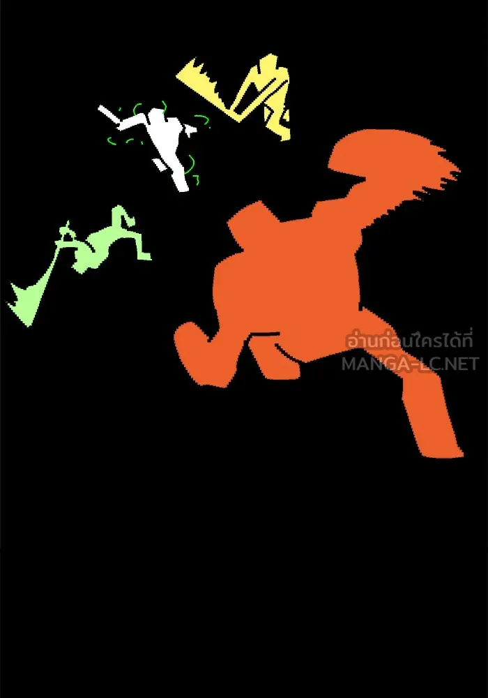 Double Click ตอนที่ 35 รูปที่ 51