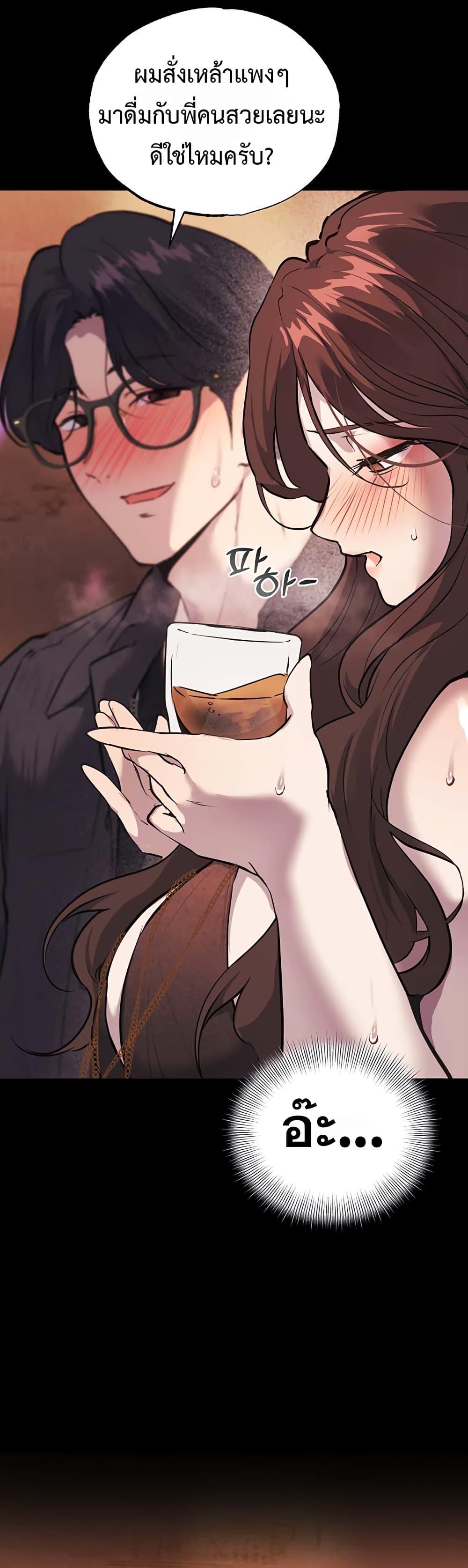 Doujin-Lc- อ่าน โดจิน มังฮวา เกาหลี ญี่ปุ่น จีน แปลไทย First Class ตอนที่ 1 2 3 4 5 6 7 8 9 10 11 12 13 14 ฟรี ไม่มีโฆษณา อ่าน โดจิน Manhwa เกาหลี ญี่ปุ่น จีน เรามีครบ คัดมาให้เน้นๆ โดจิน 18+ รับประกันความฟินโดย  Doujin Lc
