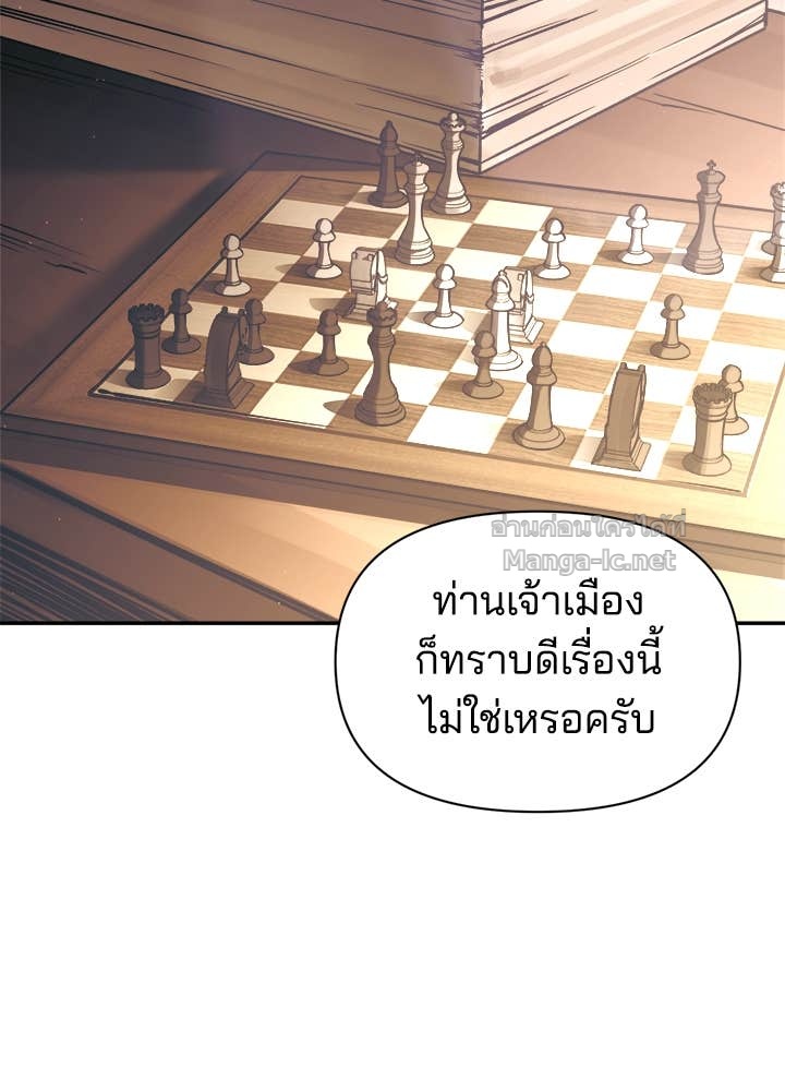 Doujin-Lc- อ่าน โดจิน มังฮวา เกาหลี ญี่ปุ่น จีน แปลไทย ผู้พิชิตเกมป้องกันฐาน ตอนที่ 1 2 3 4 5 6 7 8 9 10 11 12 13 14 ฟรี ไม่มีโฆษณา อ่าน โดจิน Manhwa เกาหลี ญี่ปุ่น จีน เรามีครบ คัดมาให้เน้นๆ โดจิน 18+ รับประกันความฟินโดย Doujin Lc