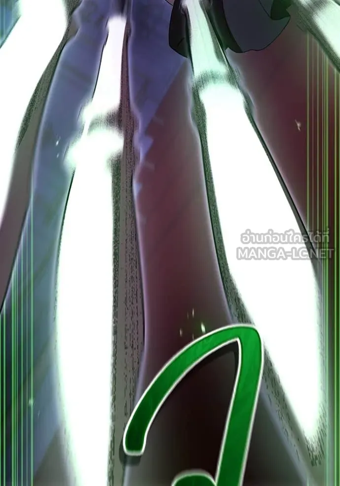 ฮันเตอร์สกิลโกง ตอนที่ 75 รูปที่ 58