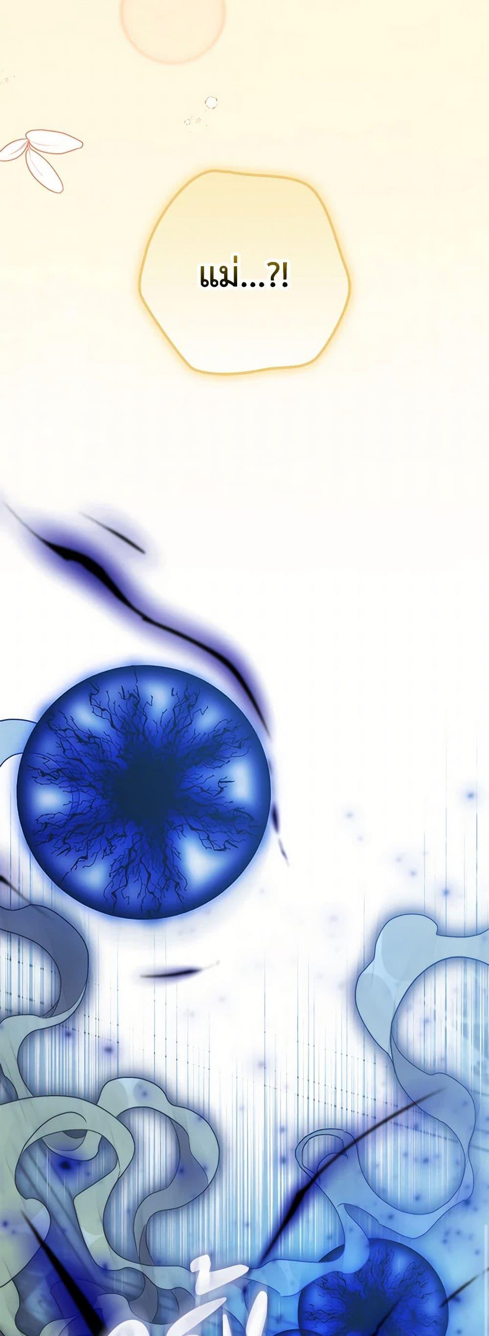 Manga-lc-com อ่านมังงะ อ่านการ์ตูน ออนไลน์ ฟรี I’m Dead, But the Hero Went Crazy ตอนที่ 1 2 3 4 5 6 7 8 9 10 11 12 13 14 ฟรี ไม่มีโฆษณา Manga-lc - อ่าน มังงะ อ่าน การ์ตูน ออนไลน์ อ่านมังงะ ฟรี