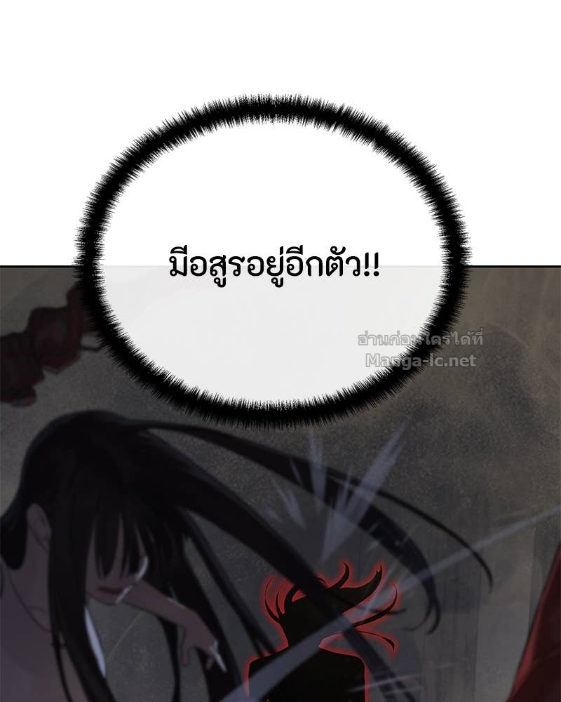 Doujin-Lc- อ่าน โดจิน มังฮวา เกาหลี ญี่ปุ่น จีน แปลไทย ข้าราชการพิเศษ ตอนที่ 1 2 3 4 5 6 7 8 9 10 11 12 13 14 ฟรี ไม่มีโฆษณา อ่าน โดจิน Manhwa เกาหลี ญี่ปุ่น จีน เรามีครบ คัดมาให้เน้นๆ โดจิน 18+ รับประกันความฟินโดย Doujin Lc