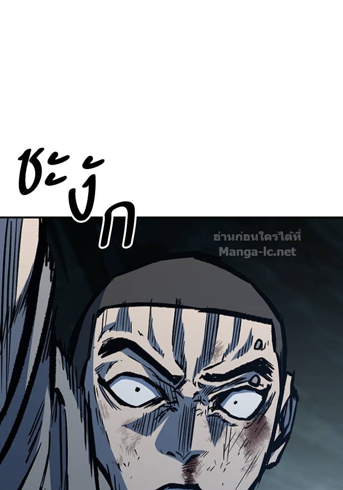 Doujin-Lc- อ่าน โดจิน มังฮวา เกาหลี ญี่ปุ่น จีน แปลไทย HECTOPASCAL ตอนที่ 1 2 3 4 5 6 7 8 9 10 11 12 13 14 ฟรี ไม่มีโฆษณา อ่าน โดจิน Manhwa เกาหลี ญี่ปุ่น จีน เรามีครบ คัดมาให้เน้นๆ โดจิน 18+ รับประกันความฟินโดย Doujin Lc