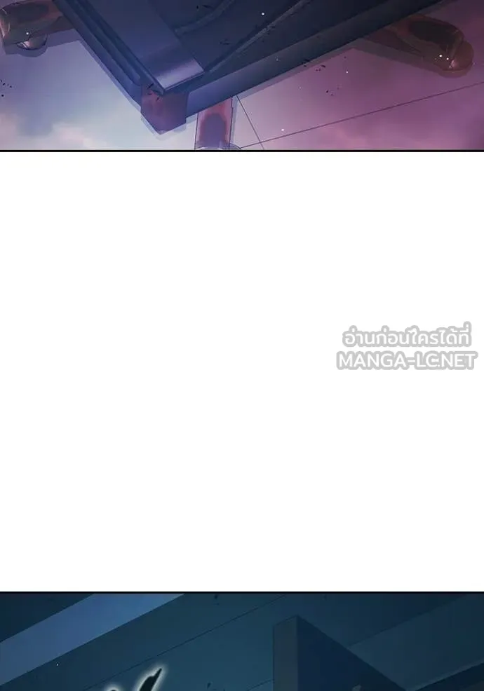 เยาวชนคนคุก ตอนที่ 69 รูปที่ 118