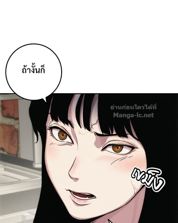 Doujin-Lc- อ่าน โดจิน มังฮวา เกาหลี ญี่ปุ่น จีน แปลไทย บอกมาค่าตัวเท่าไหร่ ตอนที่ 1 2 3 4 5 6 7 8 9 10 11 12 13 14 ฟรี ไม่มีโฆษณา อ่าน โดจิน Manhwa เกาหลี ญี่ปุ่น จีน เรามีครบ คัดมาให้เน้นๆ โดจิน 18+ รับประกันความฟินโดย Doujin Lc