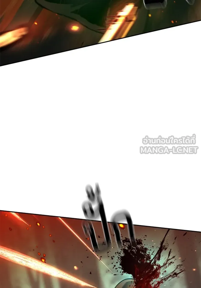 พี่ชายสายบอดี้การ์ด ตอนที่ 248 รูปที่ 57