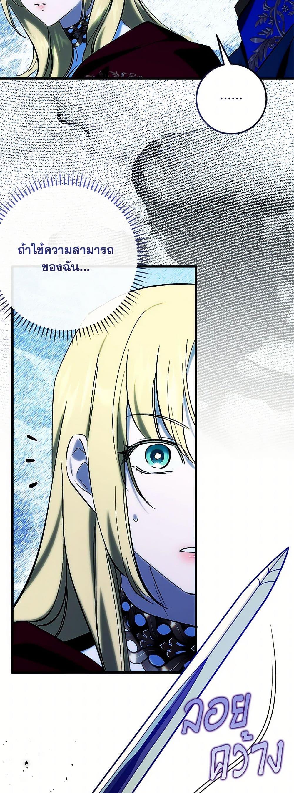 Manga-lc-com อ่านมังงะ อ่านการ์ตูน ออนไลน์ ฟรี Who Knew Dragons Could Be This Cute ตอนที่ 1 2 3 4 5 6 7 8 9 10 11 12 13 14 ฟรี ไม่มีโฆษณา Manga-lc - อ่าน มังงะ อ่าน การ์ตูน ออนไลน์ อ่านมังงะ ฟรี