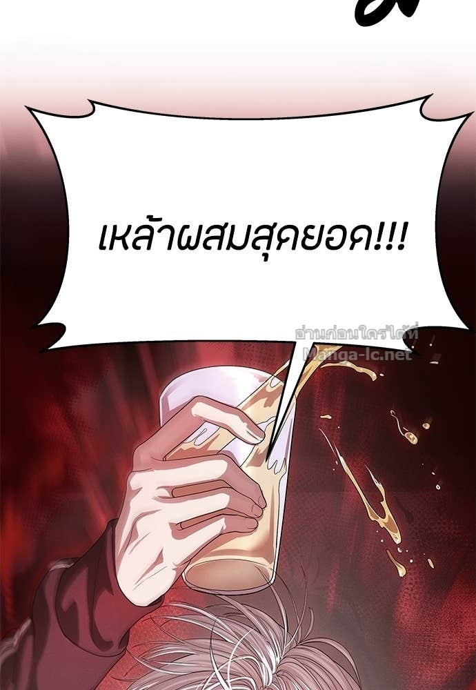Doujin-Lc- อ่าน โดจิน มังฮวา เกาหลี ญี่ปุ่น จีน แปลไทย ข้าราชการพิเศษ ตอนที่ 1 2 3 4 5 6 7 8 9 10 11 12 13 14 ฟรี ไม่มีโฆษณา อ่าน โดจิน Manhwa เกาหลี ญี่ปุ่น จีน เรามีครบ คัดมาให้เน้นๆ โดจิน 18+ รับประกันความฟินโดย Doujin Lc