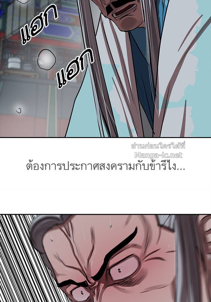 Doujin-Lc- อ่าน โดจิน มังฮวา เกาหลี ญี่ปุ่น จีน แปลไทย องครักษ์แห่งอัครสกุลจาง ตอนที่ 1 2 3 4 5 6 7 8 9 10 11 12 13 14 ฟรี ไม่มีโฆษณา อ่าน โดจิน Manhwa เกาหลี ญี่ปุ่น จีน เรามีครบ คัดมาให้เน้นๆ โดจิน 18+ รับประกันความฟินโดย Doujin Lc