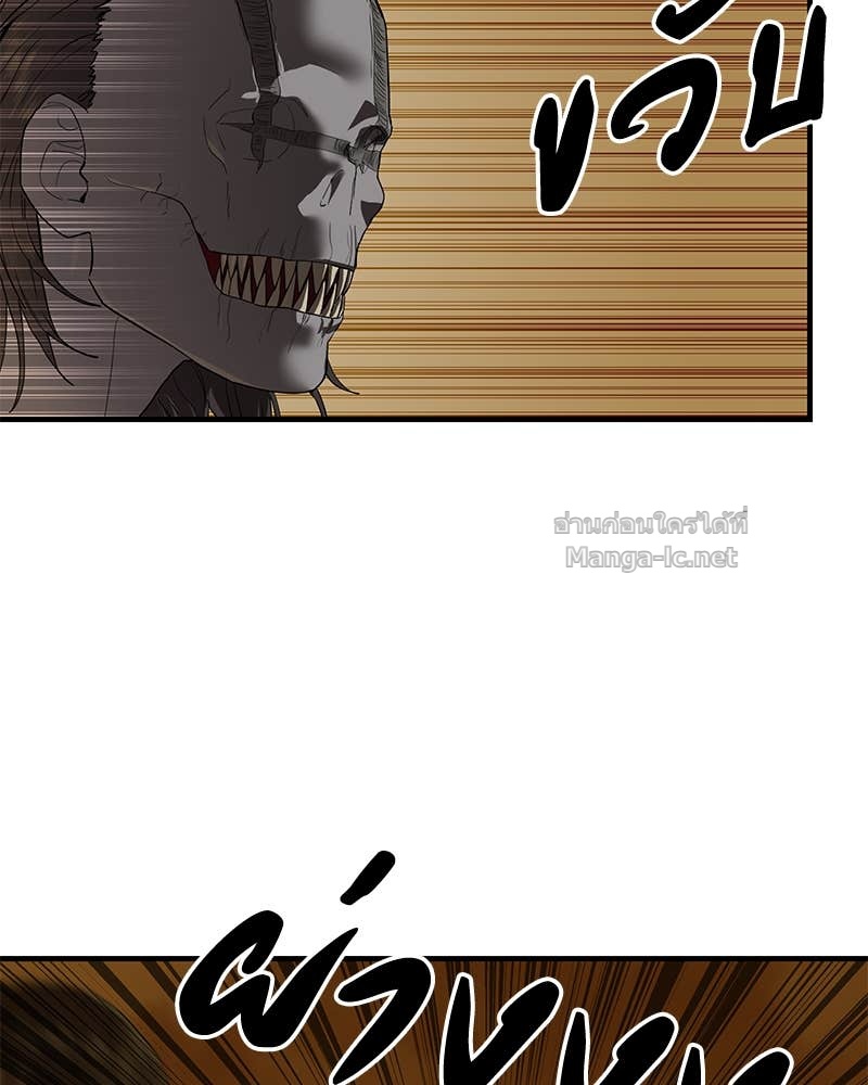 Doujin-Lc- อ่าน โดจิน มังฮวา เกาหลี ญี่ปุ่น จีน แปลไทย ข้าราชการพิเศษ ตอนที่ 1 2 3 4 5 6 7 8 9 10 11 12 13 14 ฟรี ไม่มีโฆษณา อ่าน โดจิน Manhwa เกาหลี ญี่ปุ่น จีน เรามีครบ คัดมาให้เน้นๆ โดจิน 18+ รับประกันความฟินโดย Doujin Lc