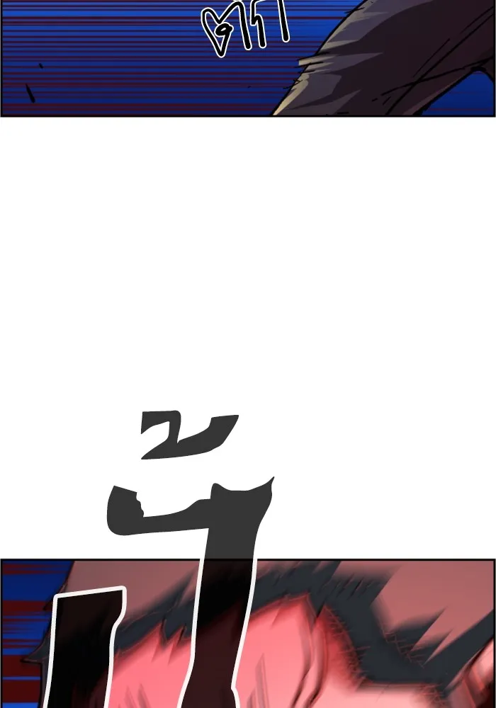 พี่ชายสายบอดี้การ์ด ตอนที่ 129 รูปที่ 80