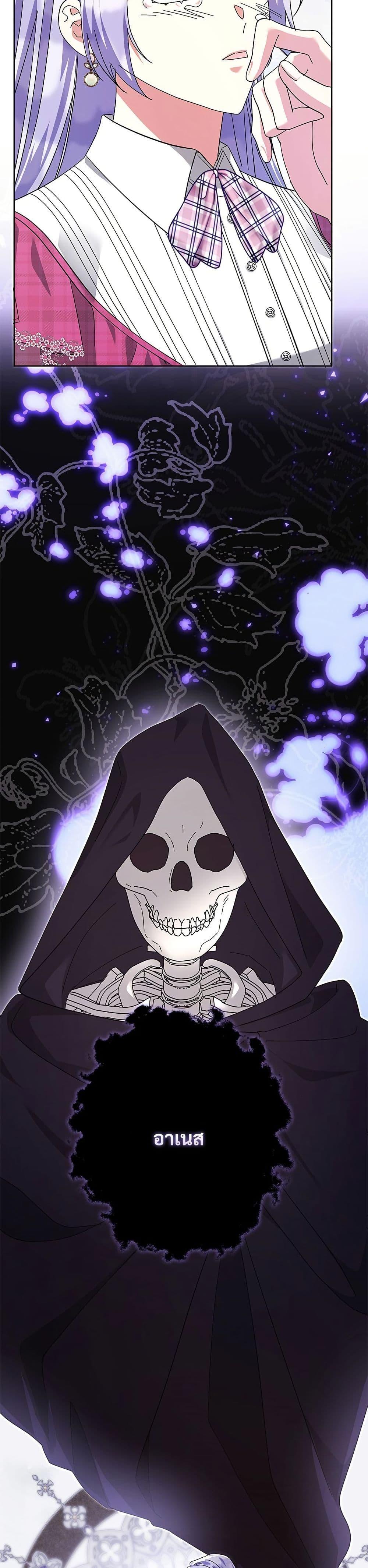 Manga-lc-com อ่านมังงะ อ่านการ์ตูน ออนไลน์ ฟรี The Return of the Ex-Wife ตอนที่ 1 2 3 4 5 6 7 8 9 10 11 12 13 14 ฟรี ไม่มีโฆษณา Manga-lc - อ่าน มังงะ อ่าน การ์ตูน ออนไลน์ อ่านมังงะ ฟรี