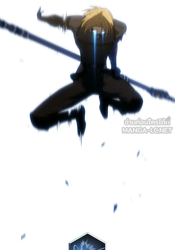 ผู้เล่นหน้าใหม่เลเวลแมกซ์ ตอนที่ 229 ปรับปรุงฐานที่มั่น (3) รูปที่ 27