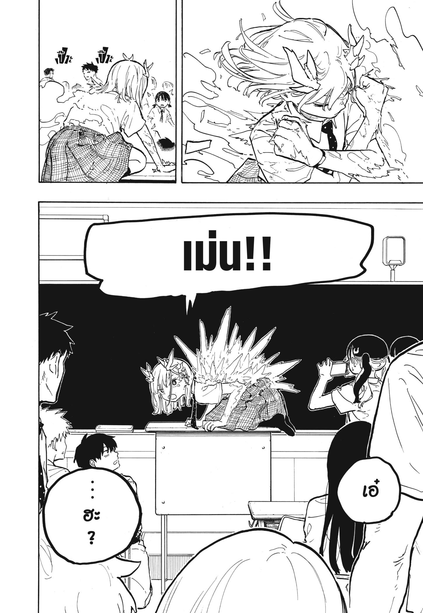 Manga-lc-com อ่านมังงะ อ่านการ์ตูน ออนไลน์ ฟรี Ruri Dragon ตอนที่ 1 2 3 4 5 6 7 8 9 10 11 12 13 14 ฟรี ไม่มีโฆษณา Manga-lc - อ่าน มังงะ อ่าน การ์ตูน ออนไลน์ อ่านมังงะ ฟรี