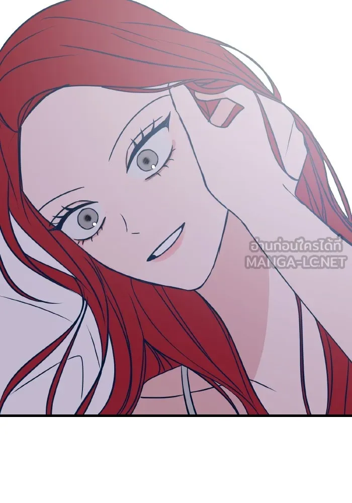 รักนี้ไม่มีรีไซเคิล ตอนที่ 24 รูปที่ 87