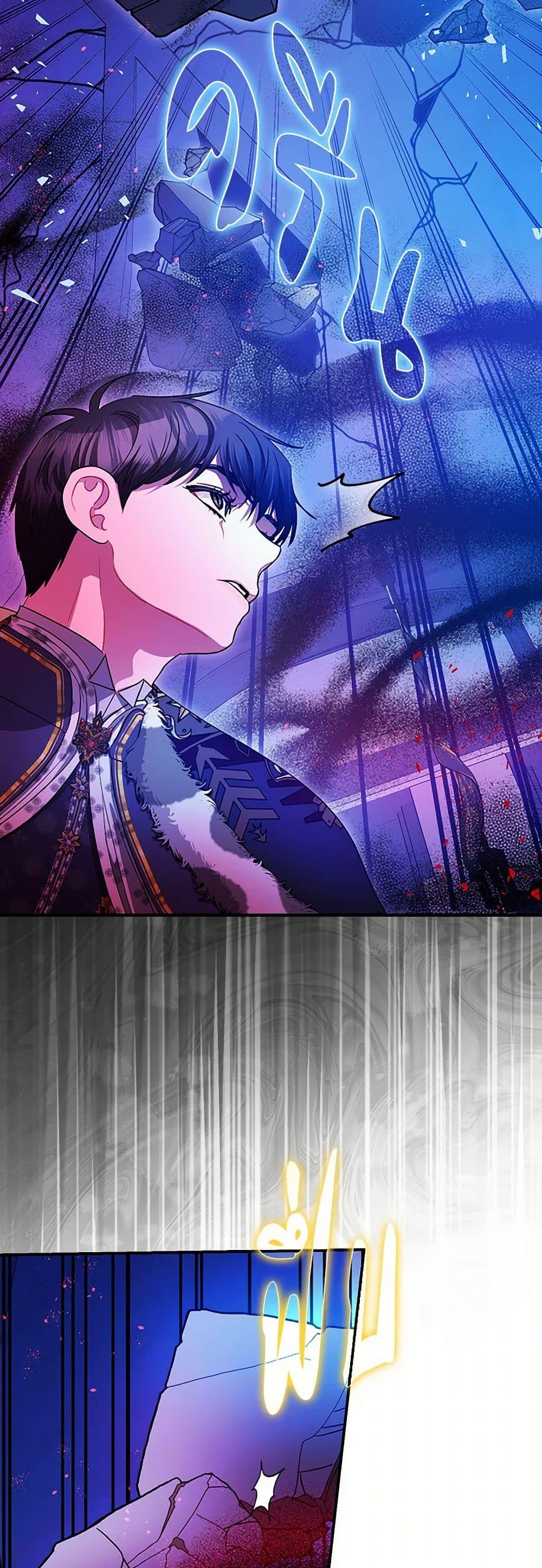 Manga-lc-com อ่านมังงะ อ่านการ์ตูน ออนไลน์ ฟรี The Tyrant’s Tranquilizer ตอนที่ 1 2 3 4 5 6 7 8 9 10 11 12 13 14 ฟรี ไม่มีโฆษณา Manga-lc - อ่าน มังงะ อ่าน การ์ตูน ออนไลน์ อ่านมังงะ ฟรี