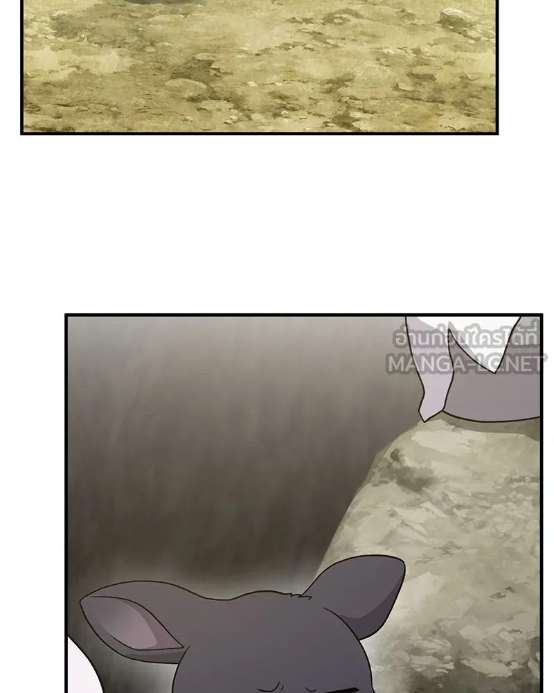 ปลูกผักพิชิตหอคอย ตอนที่ 30 รูปที่ 114