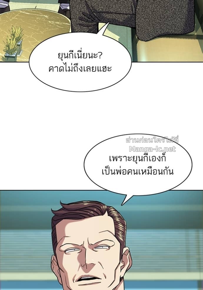 Doujin-Lc- อ่าน โดจิน มังฮวา เกาหลี ญี่ปุ่น จีน แปลไทย Reborn Rich ตอนที่ 1 2 3 4 5 6 7 8 9 10 11 12 13 14 ฟรี ไม่มีโฆษณา อ่าน โดจิน Manhwa เกาหลี ญี่ปุ่น จีน เรามีครบ คัดมาให้เน้นๆ โดจิน 18+ รับประกันความฟินโดย Doujin Lc