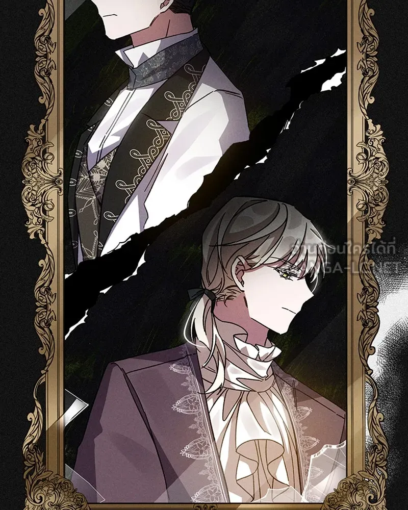 โอ้ ศัตรูที่รัก ตอนที่ 14 รูปที่ 105