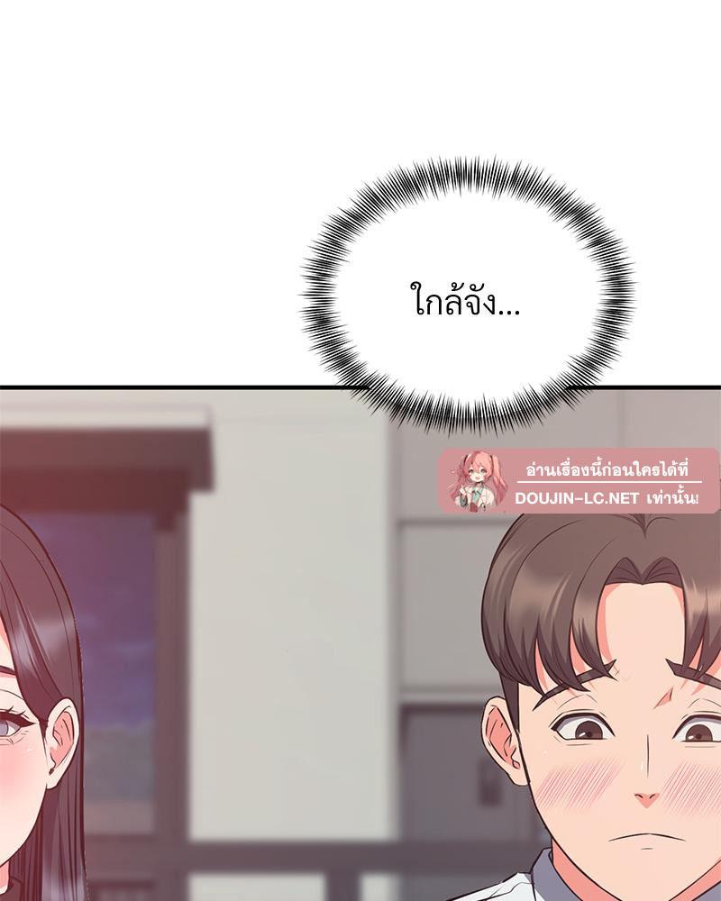 Doujin-Lc- อ่าน โดจิน มังฮวา เกาหลี ญี่ปุ่น จีน แปลไทย My Pillow Business ตอนที่ 1 2 3 4 5 6 7 8 9 10 11 12 13 14 ฟรี ไม่มีโฆษณา อ่าน โดจิน Manhwa เกาหลี ญี่ปุ่น จีน เรามีครบ คัดมาให้เน้นๆ โดจิน 18+ รับประกันความฟินโดย  Doujin Lc