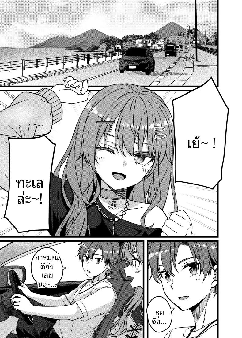Doujin-Lc- อ่าน โดจิน มังฮวา เกาหลี ญี่ปุ่น จีน แปลไทย ทำให้ฉันคลั่งเลย (tries) (Hoshimachi Suisei) ตอนที่ 1 2 3 4 5 6 7 8 9 10 11 12 13 14 ฟรี ไม่มีโฆษณา อ่าน โดจิน Manhwa เกาหลี ญี่ปุ่น จีน เรามีครบ คัดมาให้เน้นๆ โดจิน 18+ รับประกันความฟินโดย  Doujin Lc