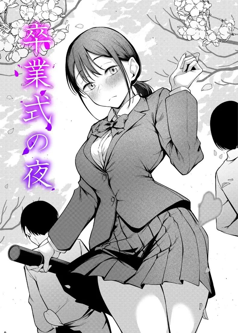 Doujin-Lc- อ่าน โดจิน มังฮวา เกาหลี ญี่ปุ่น จีน แปลไทย คืนวันเรียนจบ (sabacane) ตอนที่ 1 2 3 4 5 6 7 8 9 10 11 12 13 14 ฟรี ไม่มีโฆษณา อ่าน โดจิน Manhwa เกาหลี ญี่ปุ่น จีน เรามีครบ คัดมาให้เน้นๆ โดจิน 18+ รับประกันความฟินโดย  Doujin Lc