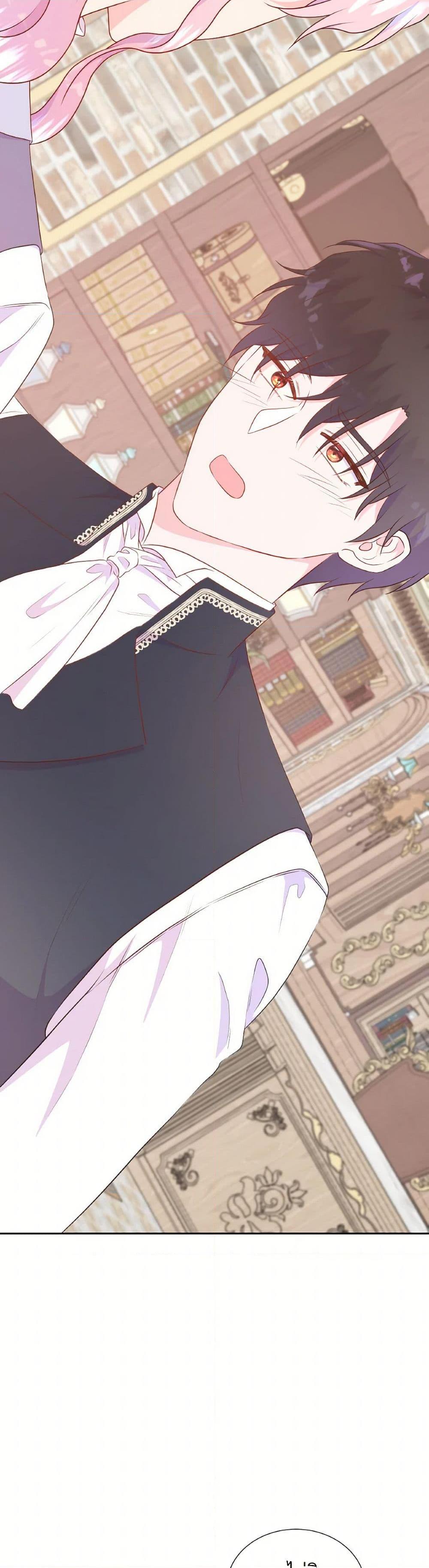 Manga-lc-com อ่านมังงะ อ่านการ์ตูน ออนไลน์ ฟรี Don’t Trust the Female Lead ตอนที่ 1 2 3 4 5 6 7 8 9 10 11 12 13 14 ฟรี ไม่มีโฆษณา Manga-lc - อ่าน มังงะ อ่าน การ์ตูน ออนไลน์ อ่านมังงะ ฟรี