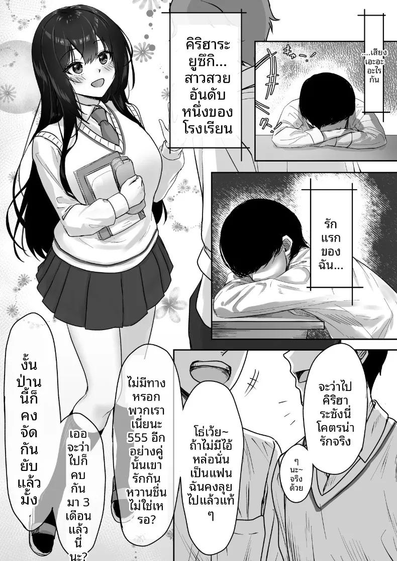 Doujin-Lc- อ่าน โดจิน มังฮวา เกาหลี ญี่ปุ่น จีน แปลไทย นางแบบผู้ถูกเลือก (Jeattle) ตอนที่ 1 2 3 4 5 6 7 8 9 10 11 12 13 14 ฟรี ไม่มีโฆษณา อ่าน โดจิน Manhwa เกาหลี ญี่ปุ่น จีน เรามีครบ คัดมาให้เน้นๆ โดจิน 18+ รับประกันความฟินโดย  Doujin Lc