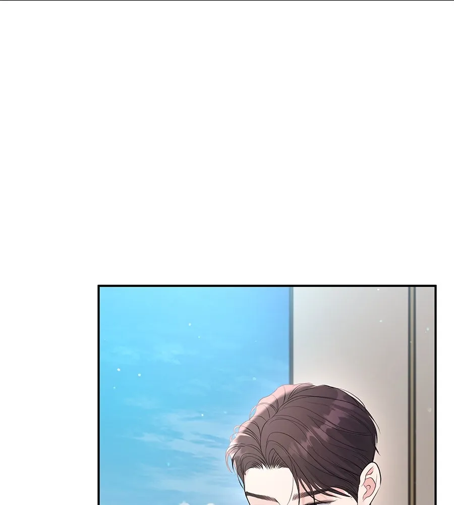 คิมหันต์นิรันดร ตอนที่ 49 รูปที่ 146