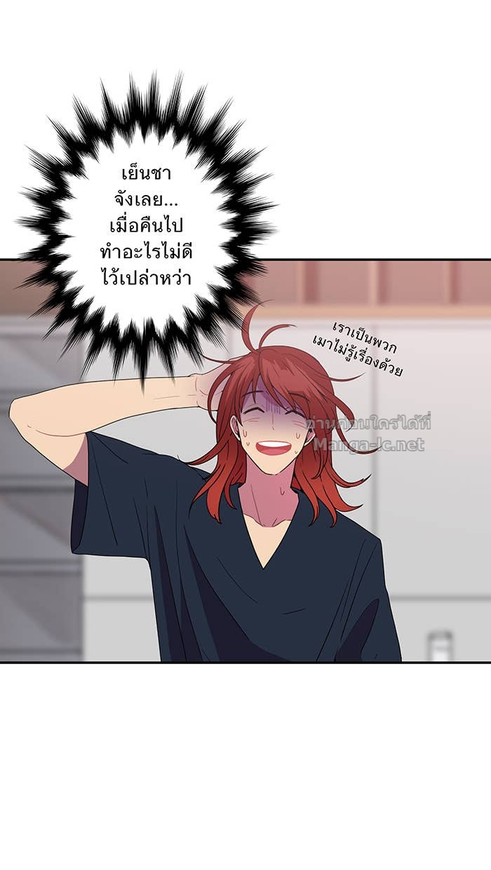 Doujin-Lc- อ่าน โดจิน มังฮวา เกาหลี ญี่ปุ่น จีน แปลไทย Take My Money รักนี้...มีเปย์ ตอนที่ 1 2 3 4 5 6 7 8 9 10 11 12 13 14 ฟรี ไม่มีโฆษณา อ่าน โดจิน Manhwa เกาหลี ญี่ปุ่น จีน เรามีครบ คัดมาให้เน้นๆ โดจิน 18+ รับประกันความฟินโดย Doujin Lc
