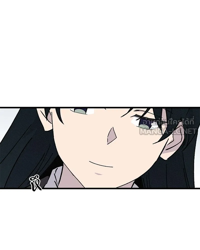 ข้าต้องไม่ใช่พระชายา ตอนที่ 74 รูปที่ 51