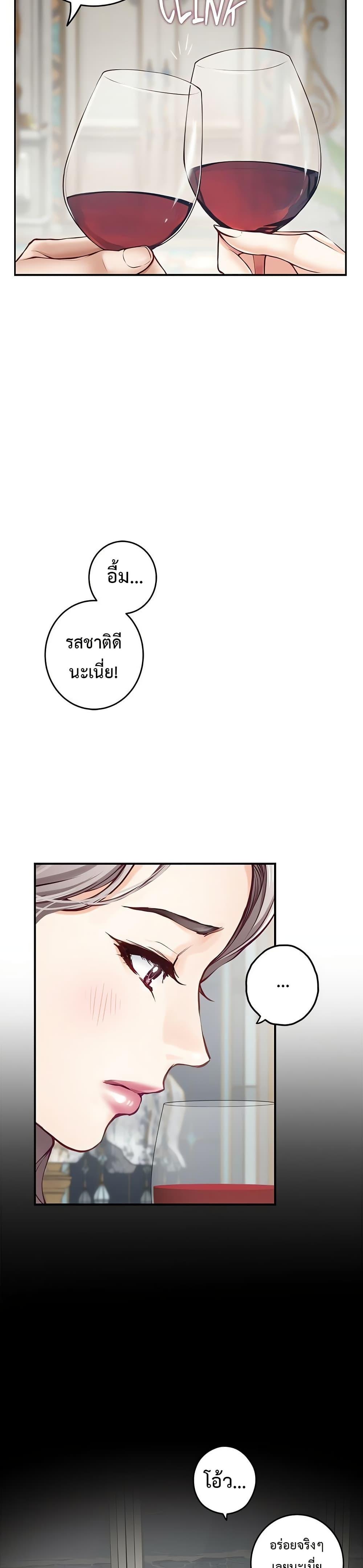 Doujin-Lc- อ่าน โดจิน มังฮวา เกาหลี ญี่ปุ่น จีน แปลไทย  ตอนที่ 1 2 3 4 5 6 7 8 9 10 11 12 13 14 ฟรี ไม่มีโฆษณา อ่าน โดจิน Manhwa เกาหลี ญี่ปุ่น จีน เรามีครบ คัดมาให้เน้นๆ โดจิน 18+ รับประกันความฟินโดย  Doujin Lc