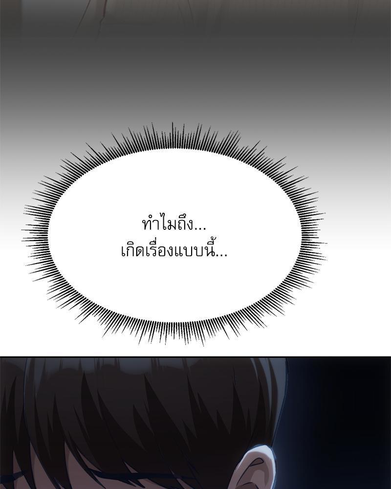 Doujin-Lc- อ่าน โดจิน มังฮวา เกาหลี ญี่ปุ่น จีน แปลไทย From Today My Favorite ตอนที่ 1 2 3 4 5 6 7 8 9 10 11 12 13 14 ฟรี ไม่มีโฆษณา อ่าน โดจิน Manhwa เกาหลี ญี่ปุ่น จีน เรามีครบ คัดมาให้เน้นๆ โดจิน 18+ รับประกันความฟินโดย  Doujin Lc