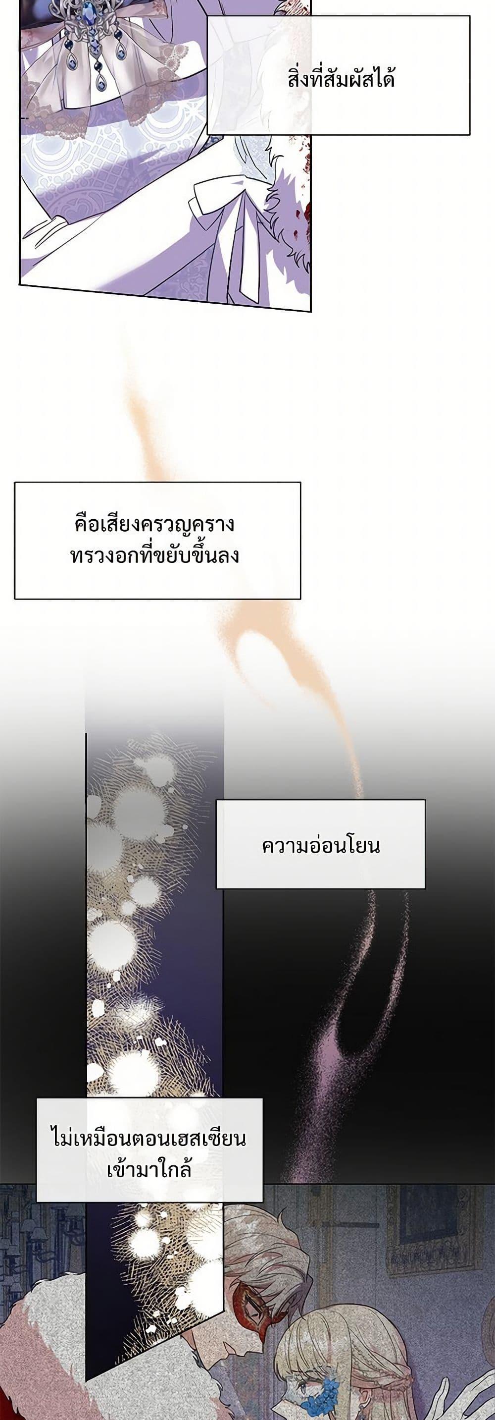 Manga-lc-com อ่านมังงะ อ่านการ์ตูน ออนไลน์ ฟรี Please Don’t Eat Me! ตอนที่ 1 2 3 4 5 6 7 8 9 10 11 12 13 14 ฟรี ไม่มีโฆษณา Manga-lc - อ่าน มังงะ อ่าน การ์ตูน ออนไลน์ อ่านมังงะ ฟรี